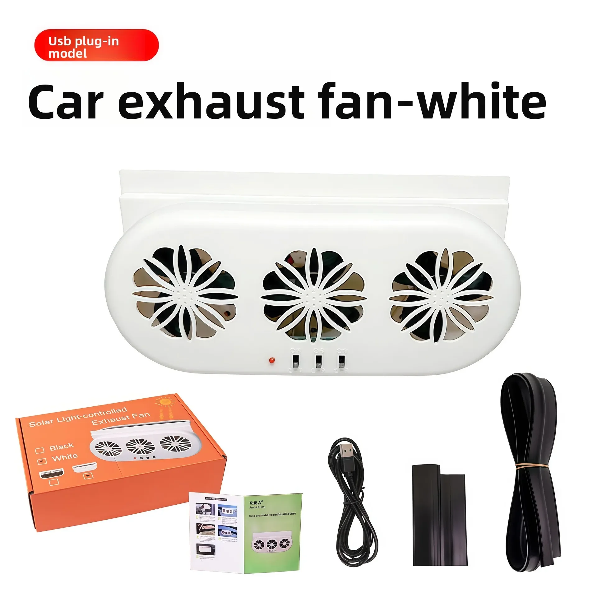 

26 Солнечный автомобильный вентилятор для вытяжки и охлаждения, летний автомобильный циркулятор воздуха