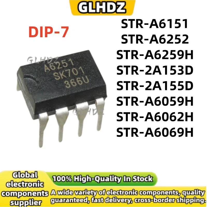 High Quality 10PCS STR-A6151 STR-A6252 STR-A6259H STR-2A153D STR-2A155D STR-A6059H STR-A6062H STR-A6069H In Stock DIP-7