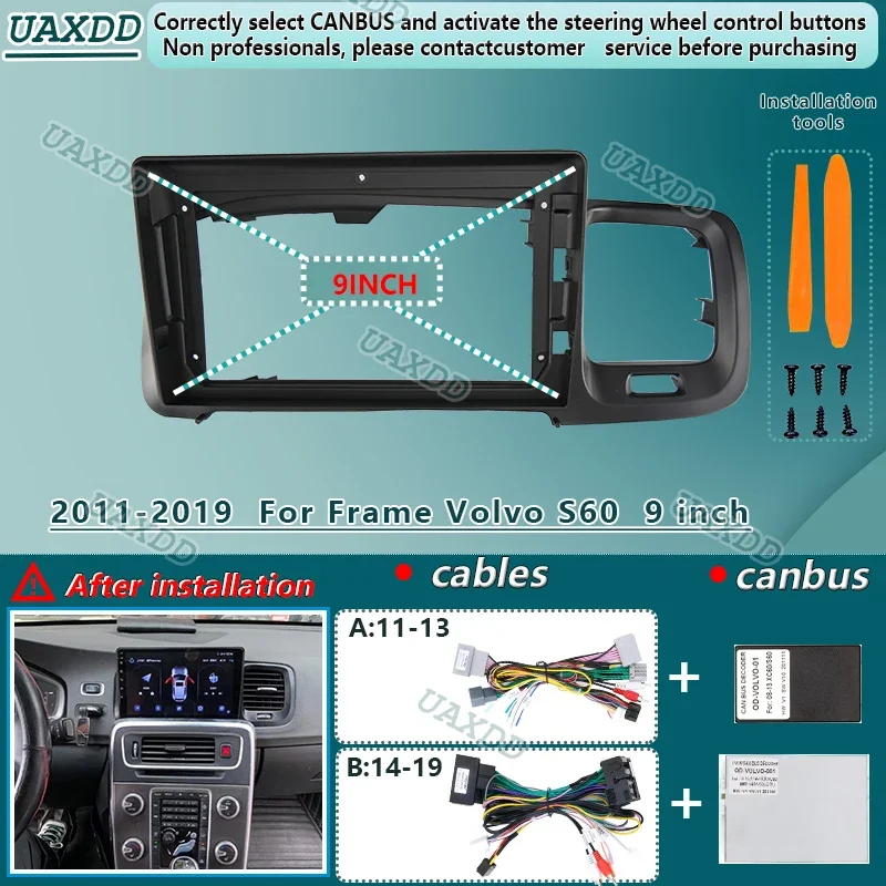 

9-дюймовый автомобильный dvd-радиоприемник для Volvo S60 2011-2019, Android, стерео, жгут экранов, аксессуары, кабели для навигационной приборной панели, рамка canbus