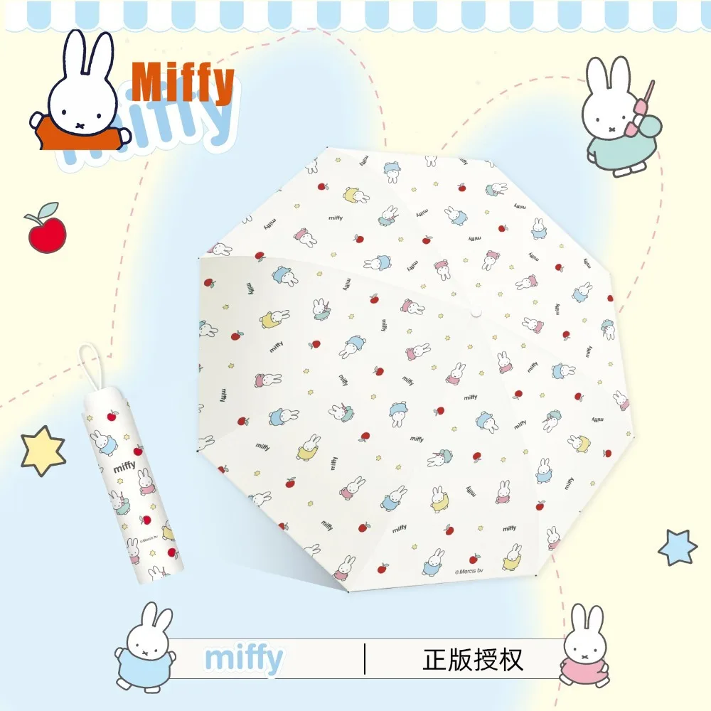 Kawaii Miffy Folding Umbrella Cute Rabbit Sun Parasol UPF50+ Portable Three Fold Cartoon Travel Outdoor Women Student Gift view 2