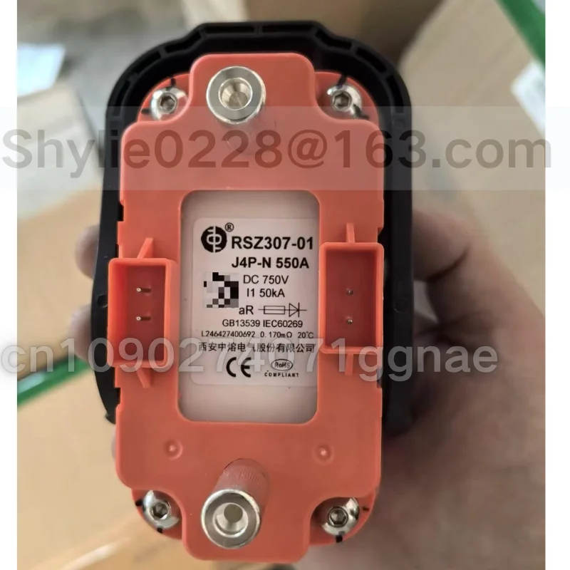 

New Quick break handle switch RSZ307-01 750V 630A for fast delivery