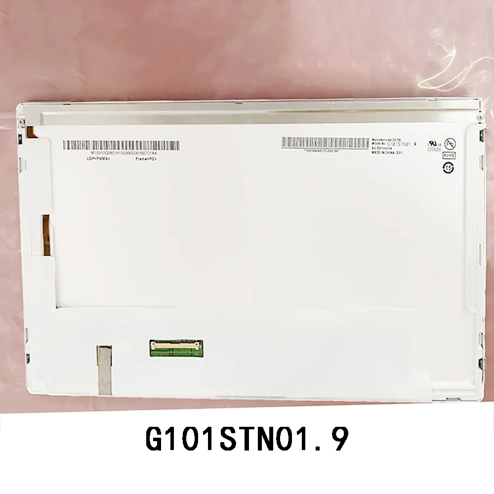 High Resolution LCD control Panel Display monitor 1024*600 G101STN01.9 10.1-Inch