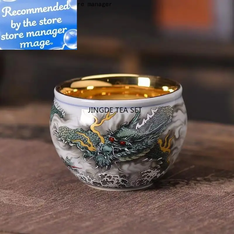 

24k чайная чашка с зеленым драконом, позолоченная чайная чашка с китайским драконом, креативный китайский чайный сервиз кунг-фу
