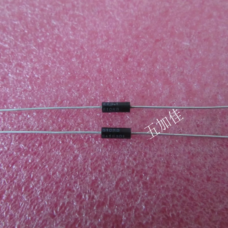10-100pcs EE-1/10 510KB EBGC3 RN55 510K 0.1% 25PPM EE military grade metal film resistor