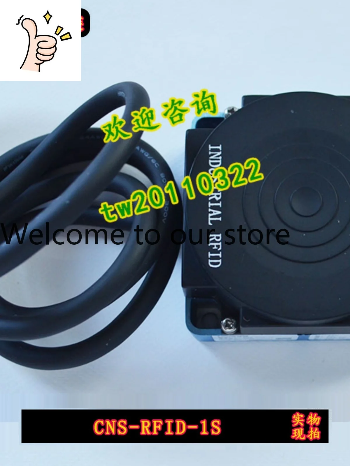 【 Quality Assurance…