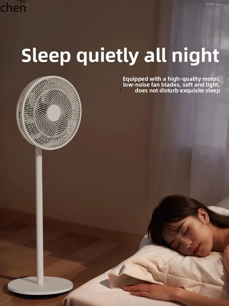 مروحة كهربائية جديدة للتحكم عن بعد من AB، مروحة كهربائية منزلية عالية الطاقة للرياح، مروحة صامتة عمودية #3