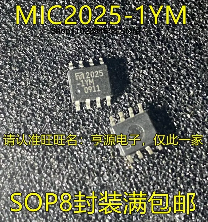 5PCS   MIC2025 MIC2025-1YM SOP8