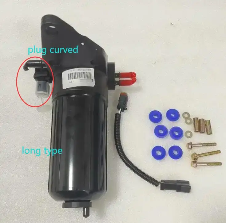 12V Electric Fuel Pump Lift for Perkins JCB Massey Ferguson Tier 2 1100 Engines Fits ASV / Terex RCV RC85 ULPK0041 feed pump