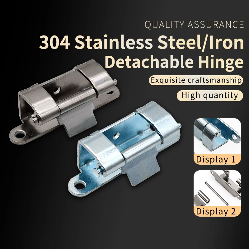 Iron Distribution Box Door Hinge Stainless Steel Hinge Mechanical Equipment  Removable Hinge CL275-4