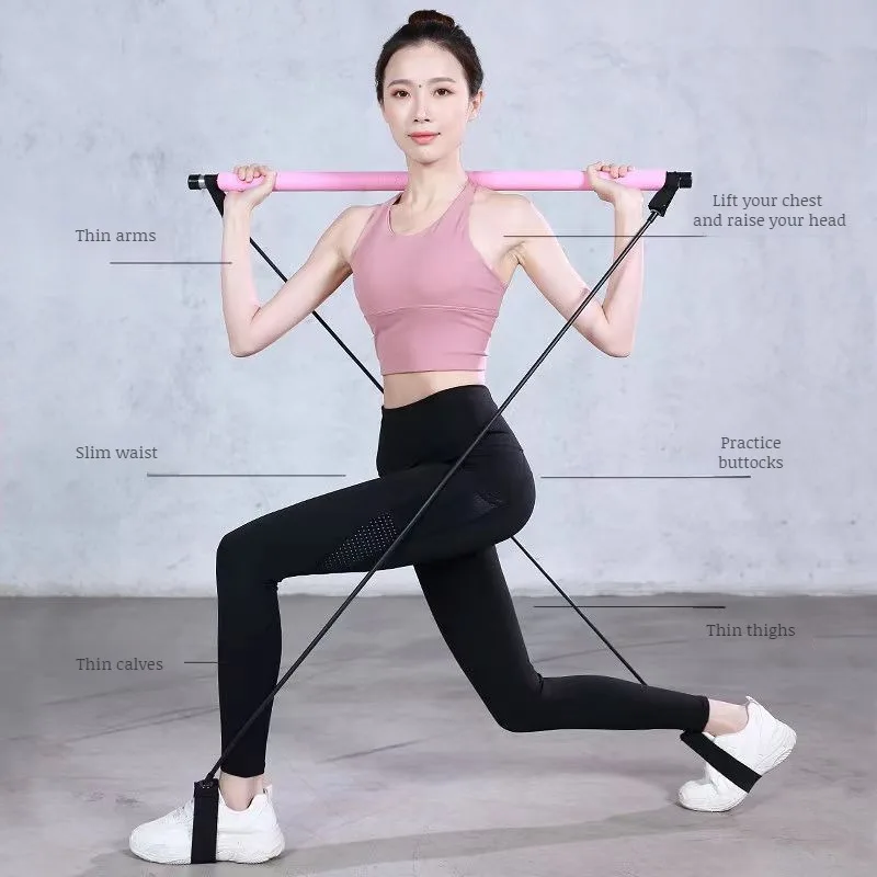 عصا اللياقة البدنية متعددة الوظائف من بيلاتيس، حبل التوتر المنزلي، معدات التدريب الرياضي