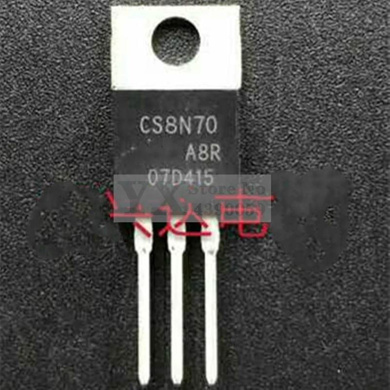 (5-20PCS) CS8N70 T0220 CS8N70A8R 8A700V T0-220