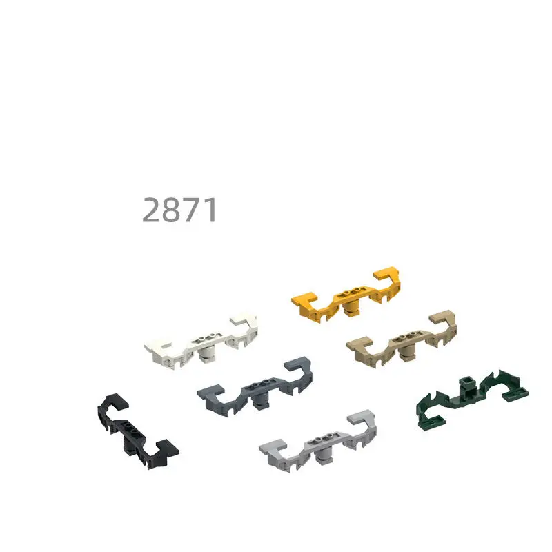 

36 шт., детали для конструктора, 2871 и 39886