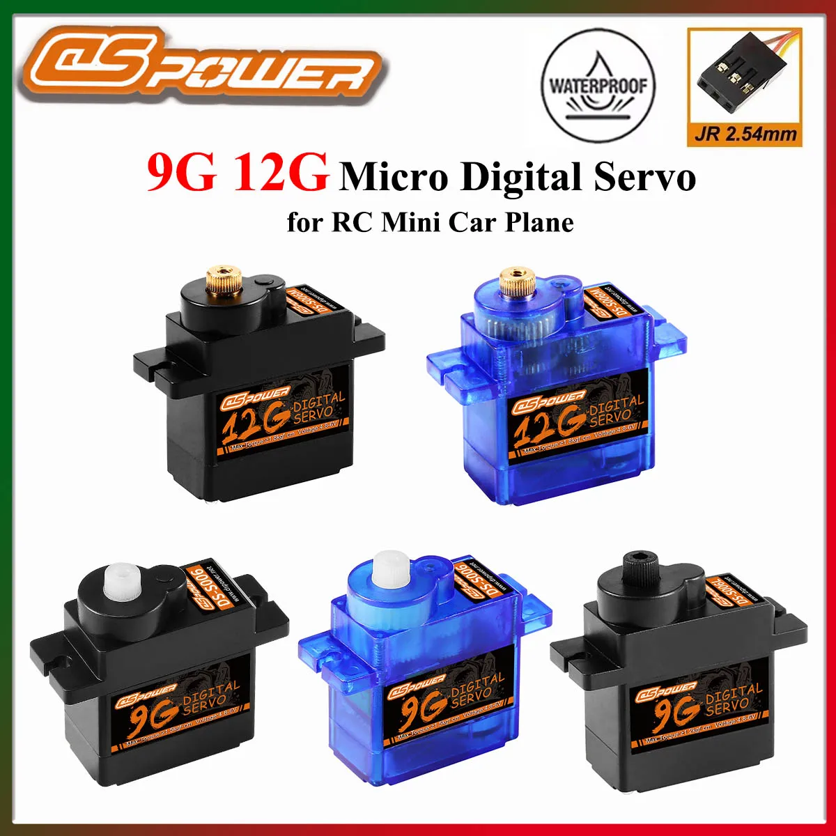 DSPOWER 9g 12g マイクロデジタルサーボ プラスチック/メタルギア 4.8~6.0V DC RCミニカー 飛行機 ヘリコプター ロボット Wltoys アキシャルパーツ用