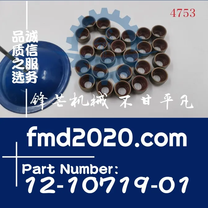 16PCS For EC350D excavator accessories D8F valve oil seal VOE21751313 12-10719-01