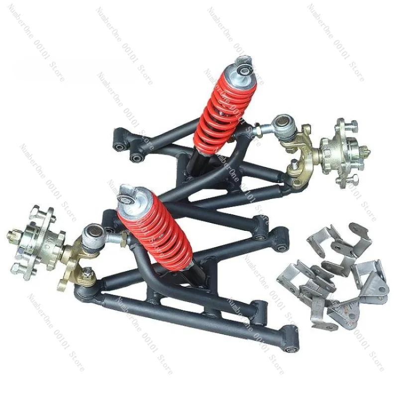 

ATV up and down Rocker Arm Assembly Mule Cart Modified Kart Steering Claw Flange Front Suspension