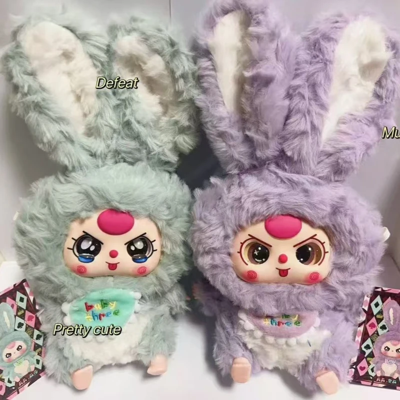 Baby Three Lily Rabbit Blind Box Little Town Series Surprised Box Plush Figure Kawaii Doll Toy Girl Children Birthday Gift Decor