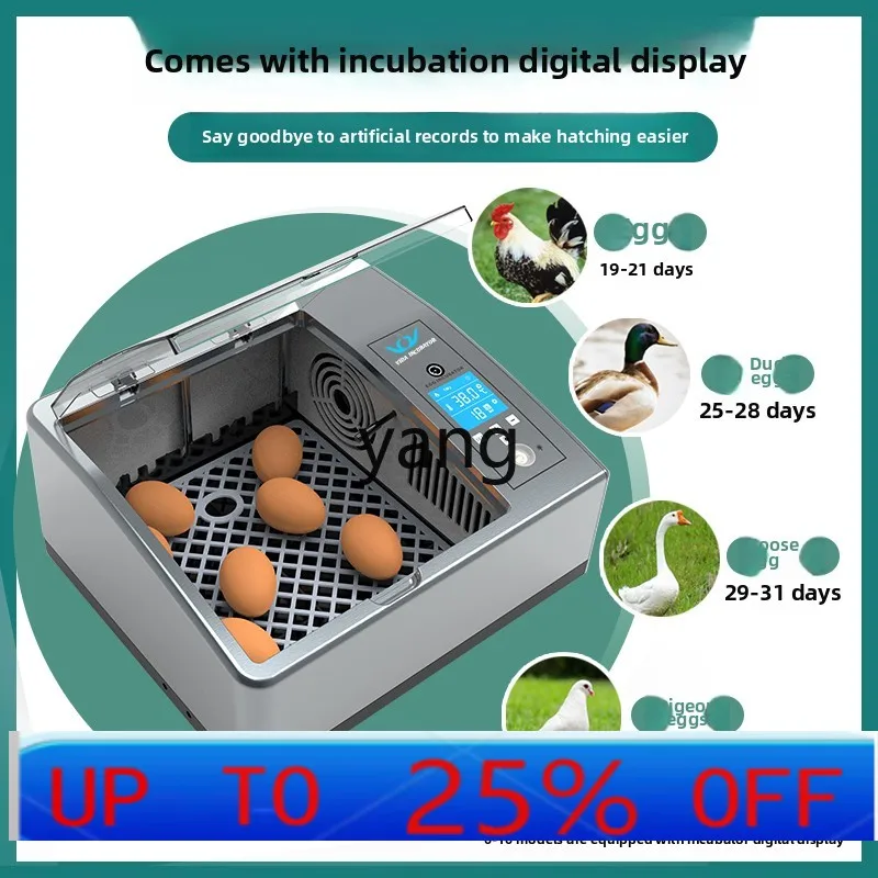 

LMMAutomatic Intelligent Incubator Small Household Egg Incubator