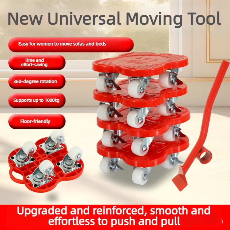 New Mobile Moving Gadget Heavy-Load Handling Tool Portable Moving Pulley System Large-Furniture & Cargo Moving Aid