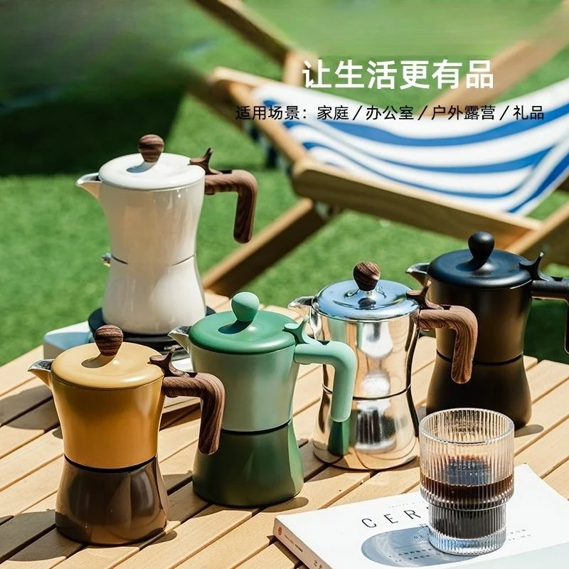 Mocha Pot Set Small Fresh Grinding Coffee Hand Grinder