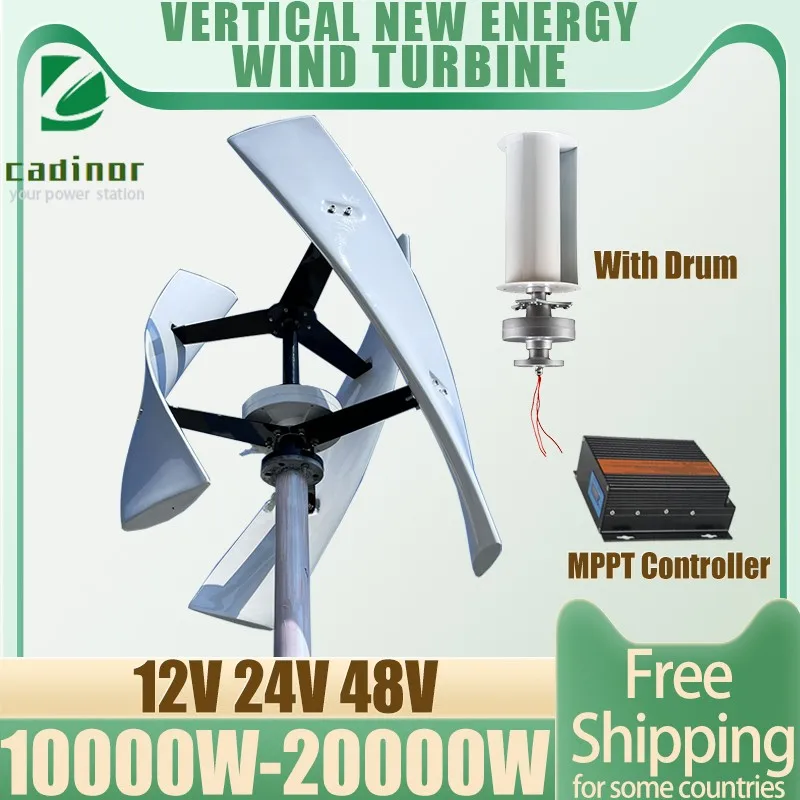 

10KW 20KW Vertical Wind Turbine 12V 24V 48V Small Windmill Free Energy Household Farm Sent To MPPT Controller Hybrid with drum