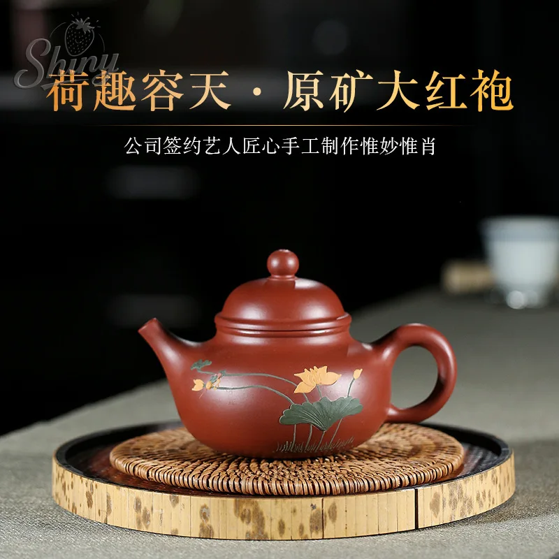 

Purple Clay Pot Handmade Original Mine Dahongpao Lotus Interest Yungtian Bubble Teapot Kung Fu Tea Set Gift