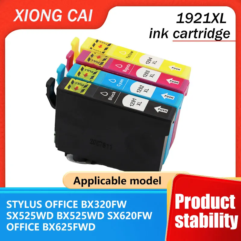 T1291/T1291XL Ink Cartridge Set - Suitable for Epson SX230/SX235W/SX420W/SX425W Series
