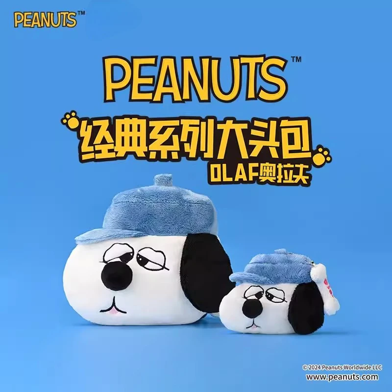 

Cute Peanuts Snoopy Plush Crossbody Bag -Olaf Dog Big Head Design Cartoon Shoulder Purse, Soft Stuffed Animal Bag