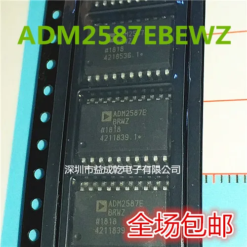 

ADM2587EBRWZ ADM2587EBRWZ-REEL7 ADM2587 10PCS