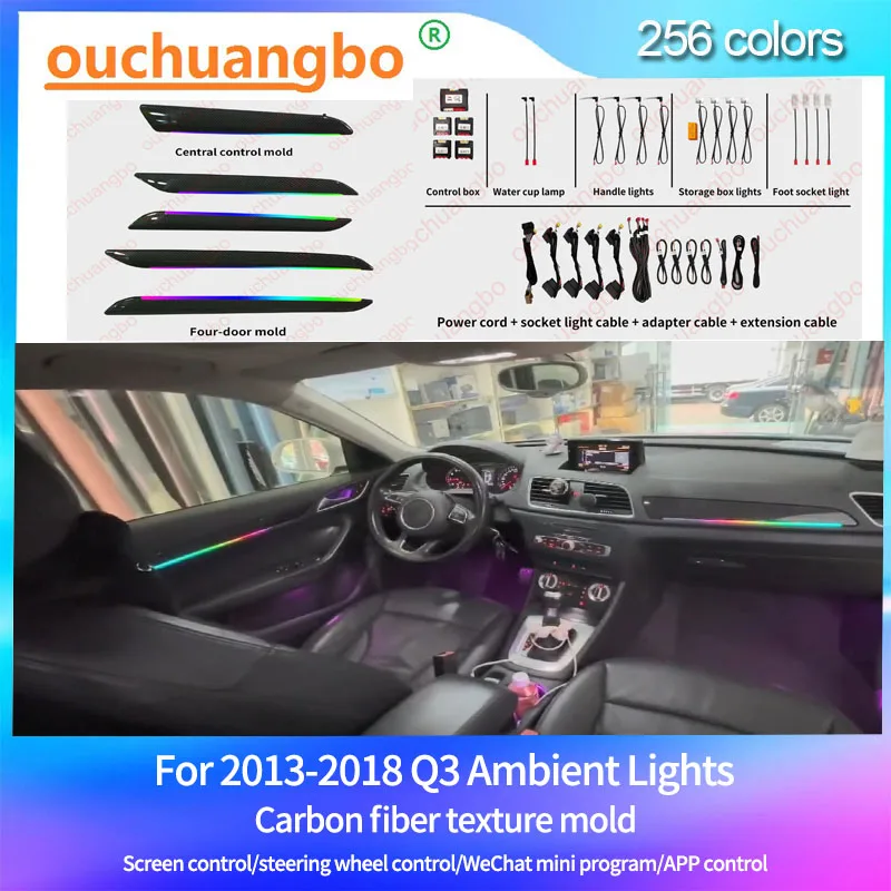 Ouchuangbo LED backlight for Q3 2013-2018 Atmosphere Light Ambient Lights Lamp Kit Interior Ambiental MoodLight