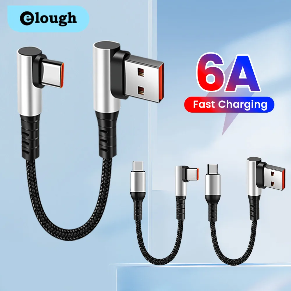 25CM 50CM 90 Degree…