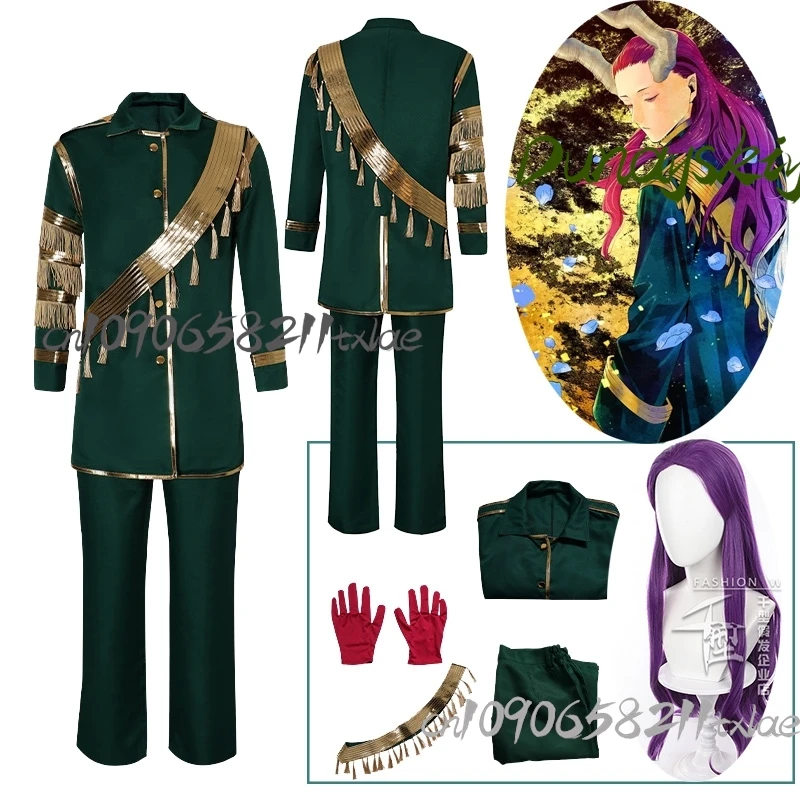 

Frieren: Beyond Journey's End Macht‌ Demon Women Men Cosplay Costumes Wig Green Uniform Coat Pants Glove Stage Party Carnival