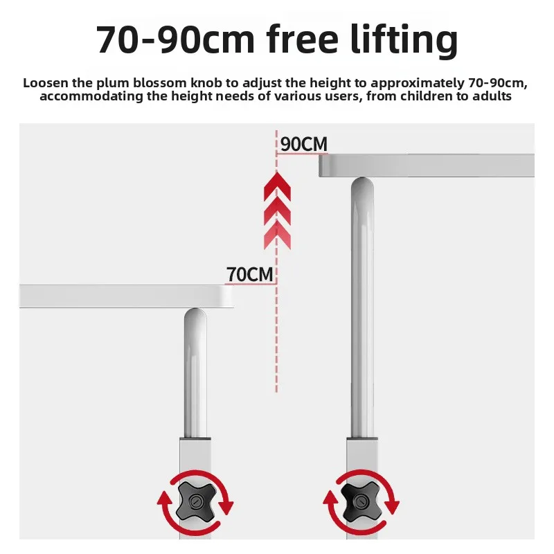 طاولة بجانب السرير قابلة للإزالة طاولة رفع طاولة كمبيوتر كسول