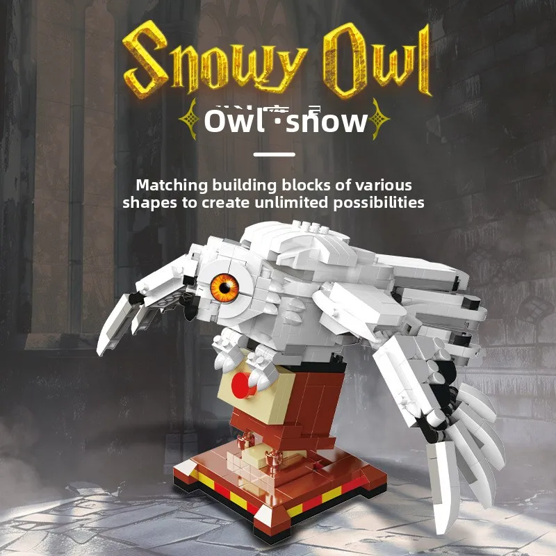 

Hedwig owl puzzle assembly building block assembly difficult toys