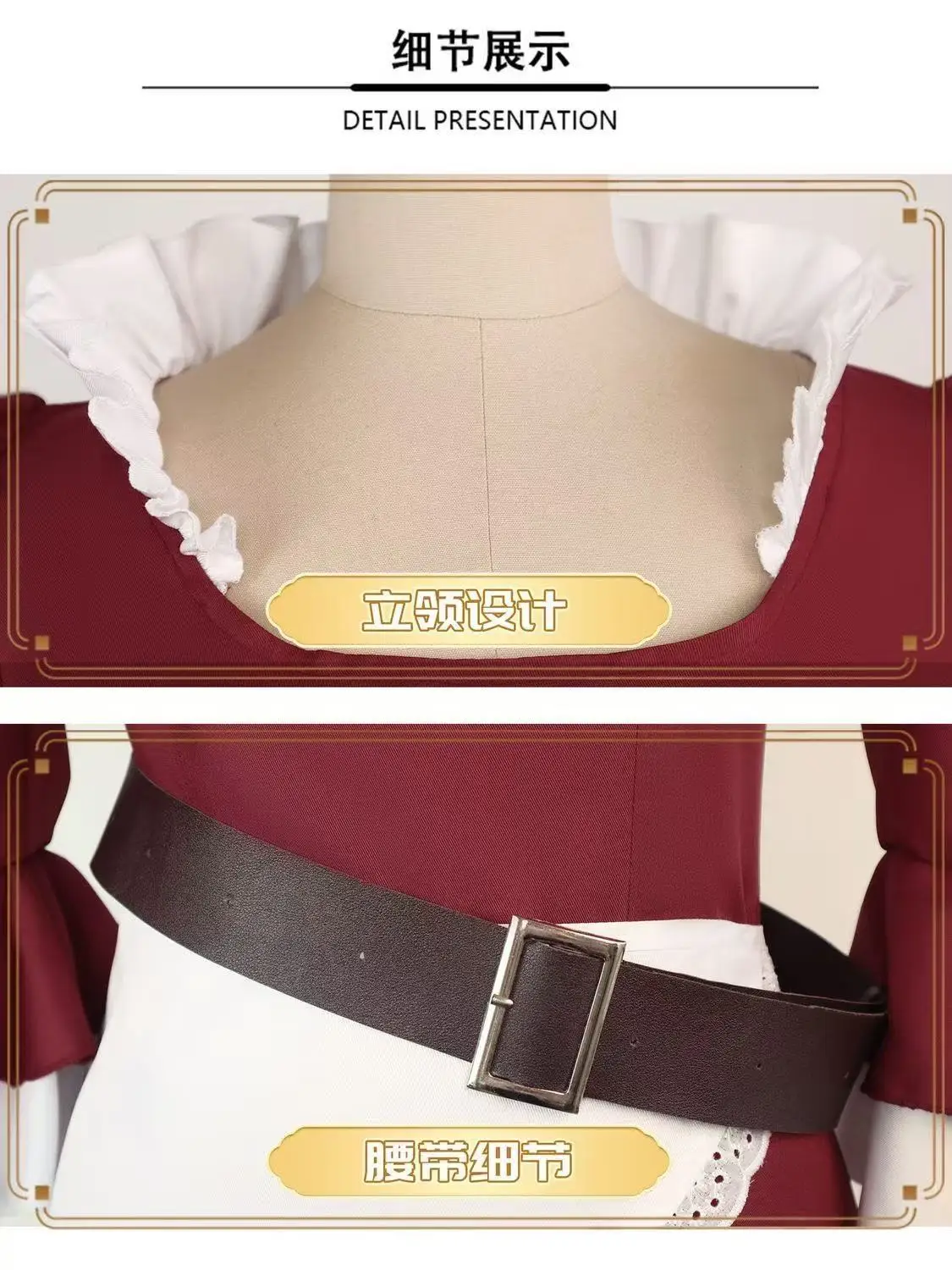 cosplay anime Slim-fit Maid Cosplay Outfit with Weapons - Full Set Anime Costume for Female