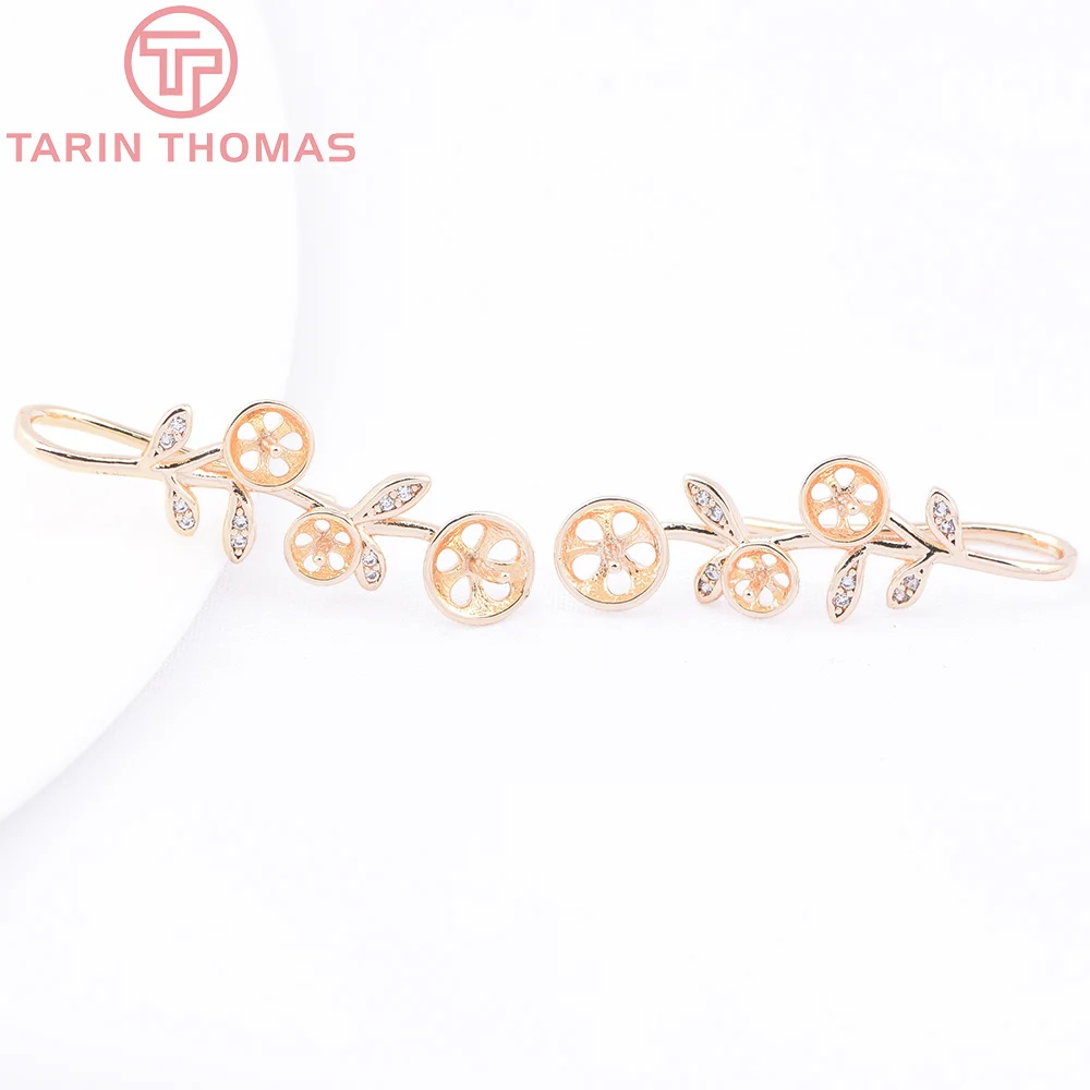 (8827) 4PCS 9.5x29.5MM 24K Gold Color Brass with Zircon Branch Shape Symmetrical Earring Hooks High Quality Diy Jewelry Making