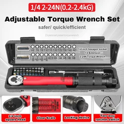 Adjustable Torque Wrench Set 1/4Inch Drive Spanner Kit 2-24N.m Hand Tool Bicycle Motorbike Car Repairing Accessory