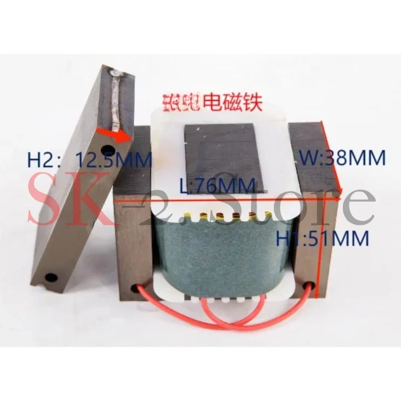 Magnet coil vibration electromagnet direct vibration coil pure copper coil vibration electromagnet wire package 220V