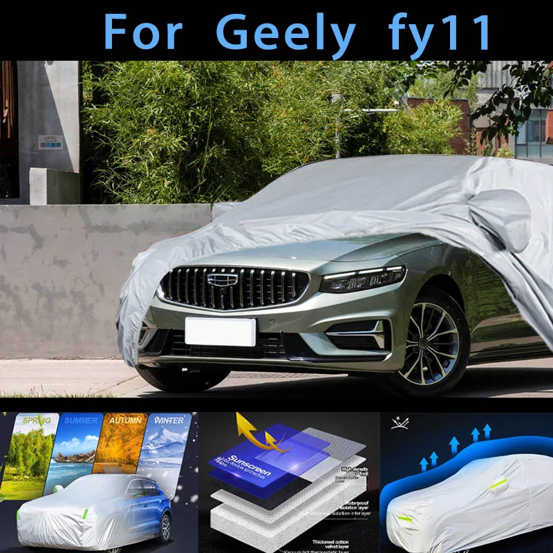 

For Geely fy1 1 Car protective cover,sun protection,rain protection, UV protection,dust prevention auto paint protective