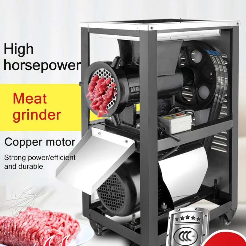 300kg/h Electric Meat Grinder High-Horsepower Meat Grinder Commercial Fish Grinder Chicken Grinder Bone Shredder 42 Type 3000W