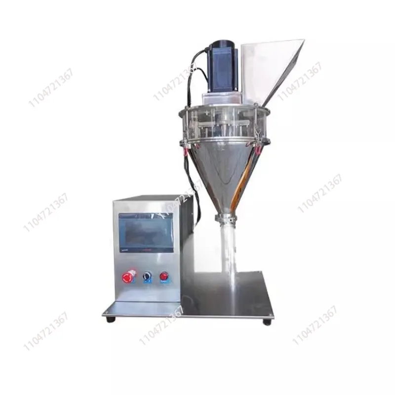 Powder dispensing machine Small business bottle cap Powder auger filling machine Quantitative filler