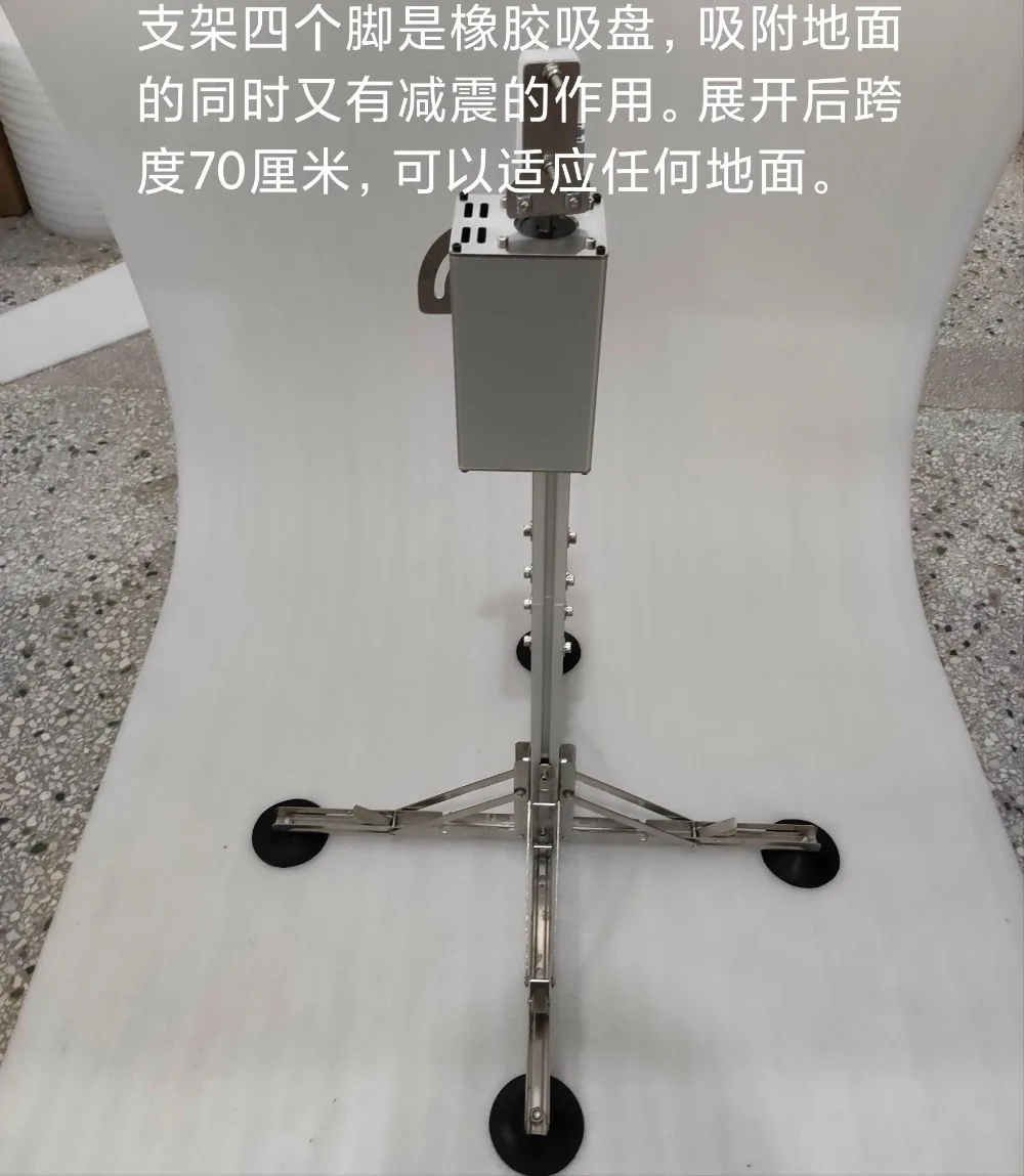 Standard Basic Model Original New Remote Control Version Automatic Intelligent Device Adjustable Frequency