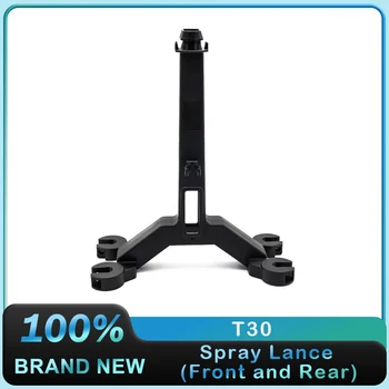 DJI Agras T30 농업용 드론용 스프레이 랜스, 전면 및 후면 액세서리