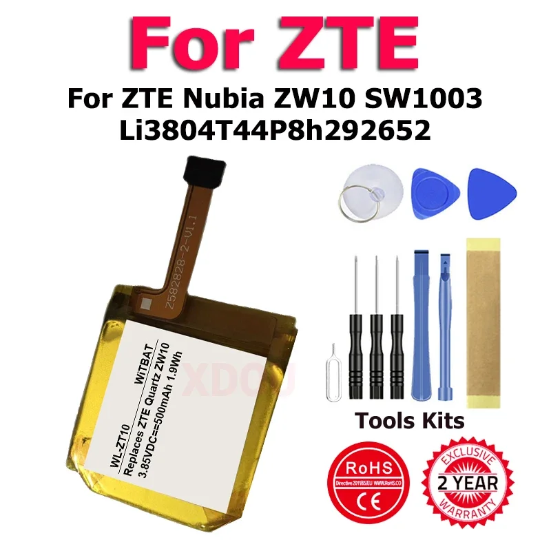 

XDOU New Li3804T44P8h292652 Li3905T44P8h302860 Li3904T44P6h282455 Battery For ZTE Nubia ZW10 SW1003 Li3804T44P8h292652