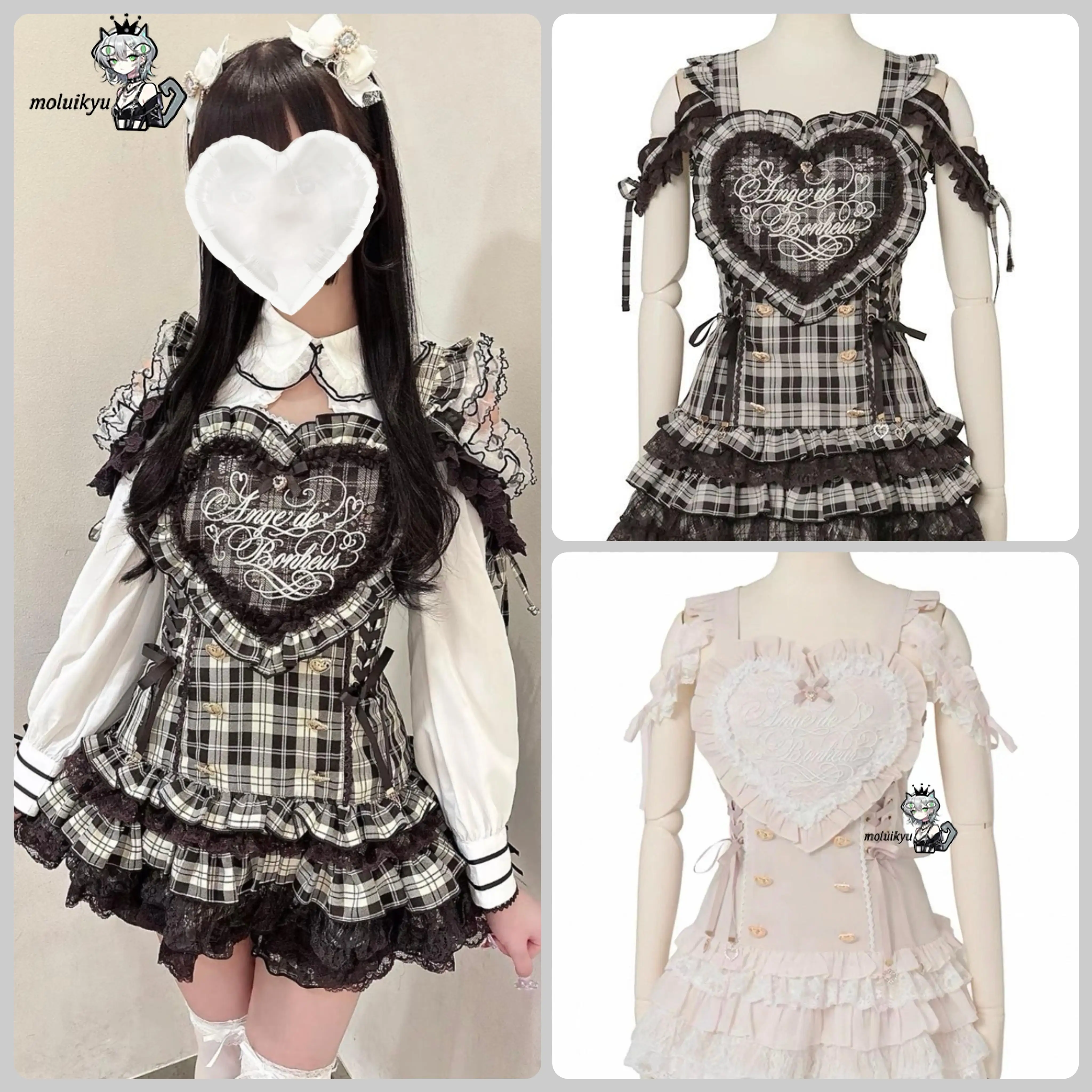Y2K Gothic Plaid Dress Women Heart Embroidery Lace Ruffle Tiered Skirt Strapless Strap Lolita Corset Dress Dark Party Outfit