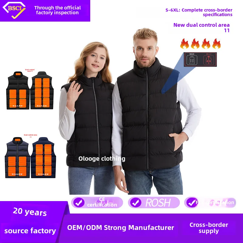 

Autumn and Winter New Intelligent Dual Control11District Electric Vest Men and WomenUSBCharging Heating Vest Waistcoat