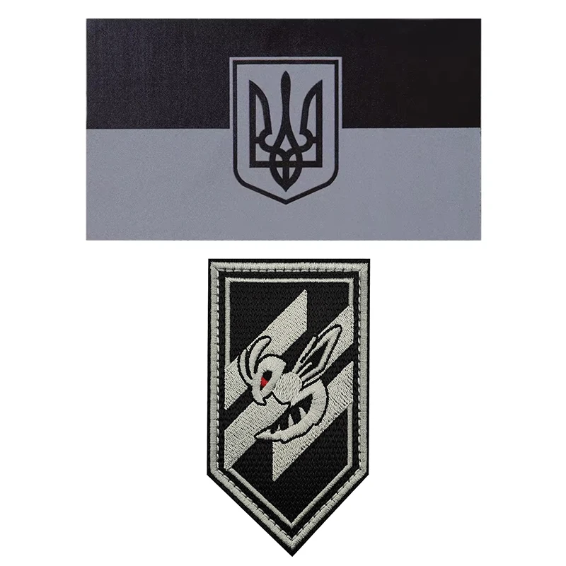 Patches Bordados KRAKEN para Braçadeiras e Mochilas, Emblemas das Forças Especiais da Ucrânia com Fecho de Gancho e Listras Chevron