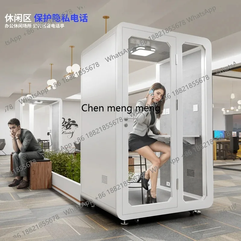 

Pinyin cabin Soundproof room Home office Phone booth Mobile recording studio Live stream Sound insulation room Piano room F150
