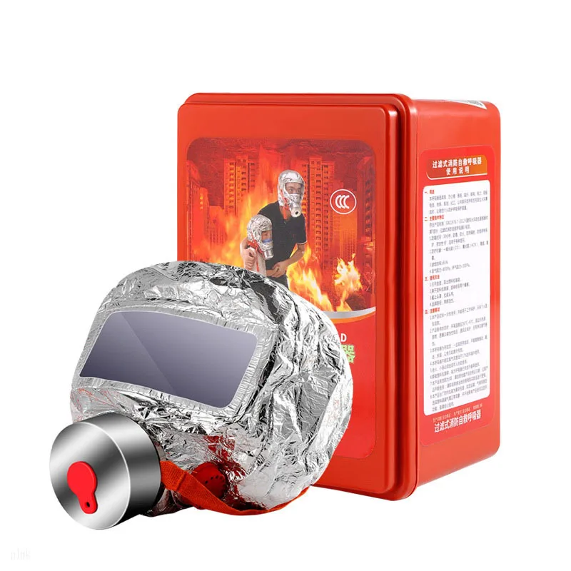 Household Fire Full Mask Fire-Proof Smoke-Proof Gas Mask Filter Self-Rescue Fire Respirator Emergency Self-Rescue Breathing