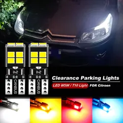 2pcs Canbus For Citroen Berlingo C1 C2 C3 Picasso C5 C6 C8 C4 Aircross DS3 LED Clearance Light Parking Bulb Lamp W5W T10 194 W5W
