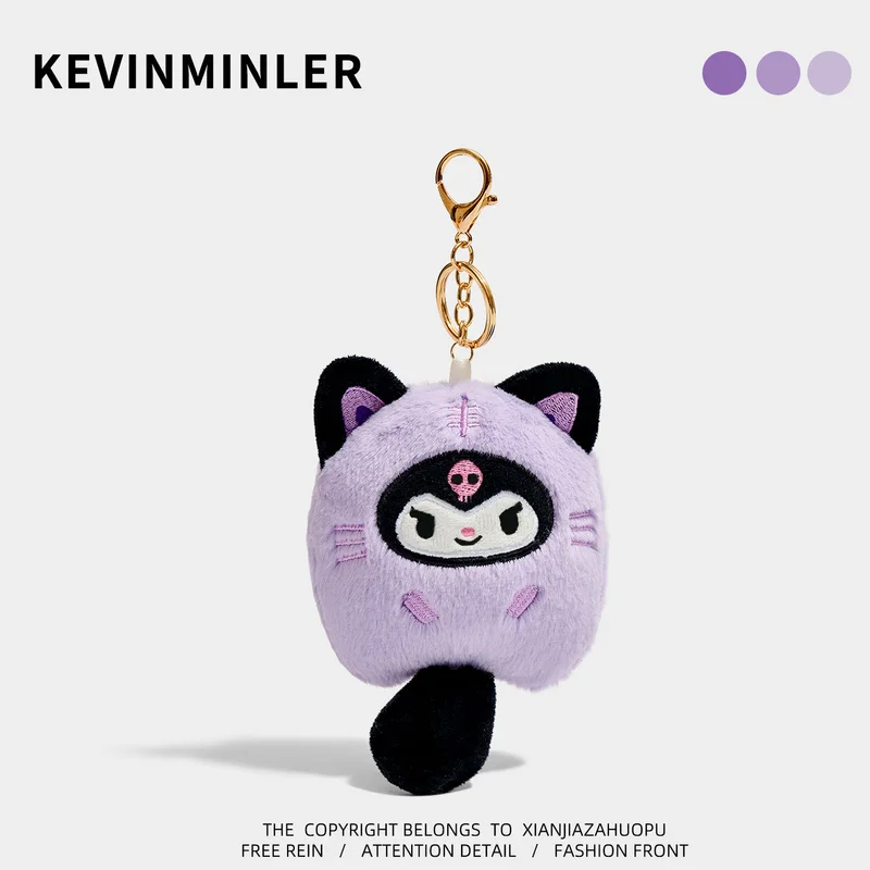 19CM ハローキティ ポチャッコ メロディ ハリネズミ かわいい キーホルダー キュート ぬいぐるみ バッグ ドール リュックサック ペンダント キーホルダー ペンダント 女の子 おもちゃ ギフト